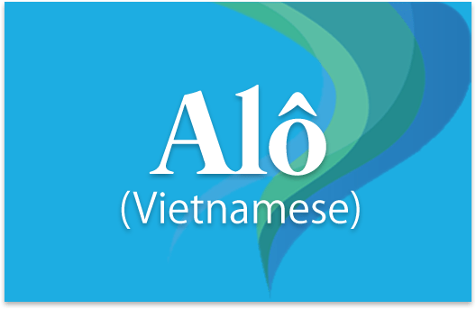 Alo – Vietnamese